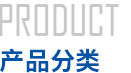 高強(qiáng)丙綸紡絲牽伸機(jī),高強(qiáng)丙綸紡絲牽伸機(jī)系列,高強(qiáng)丙綸紡絲牽伸機(jī)購(gòu)買,高強(qiáng)丙綸紡絲牽伸機(jī)應(yīng)用,高強(qiáng)丙綸紡絲牽伸機(jī)價(jià)格,江西東華機(jī)械有限責(zé)任公司