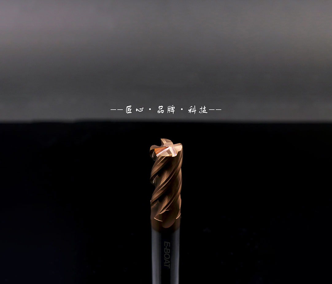 納米涂層圓鼻刀